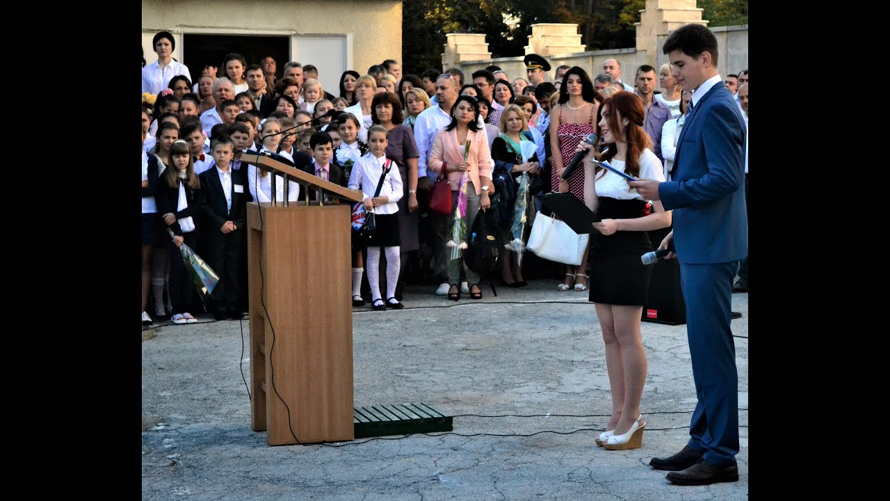 Liceul ”Spiru Haret”. Primul sunet, 1 septembrie 2014.