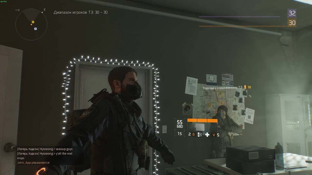 The Division, music
