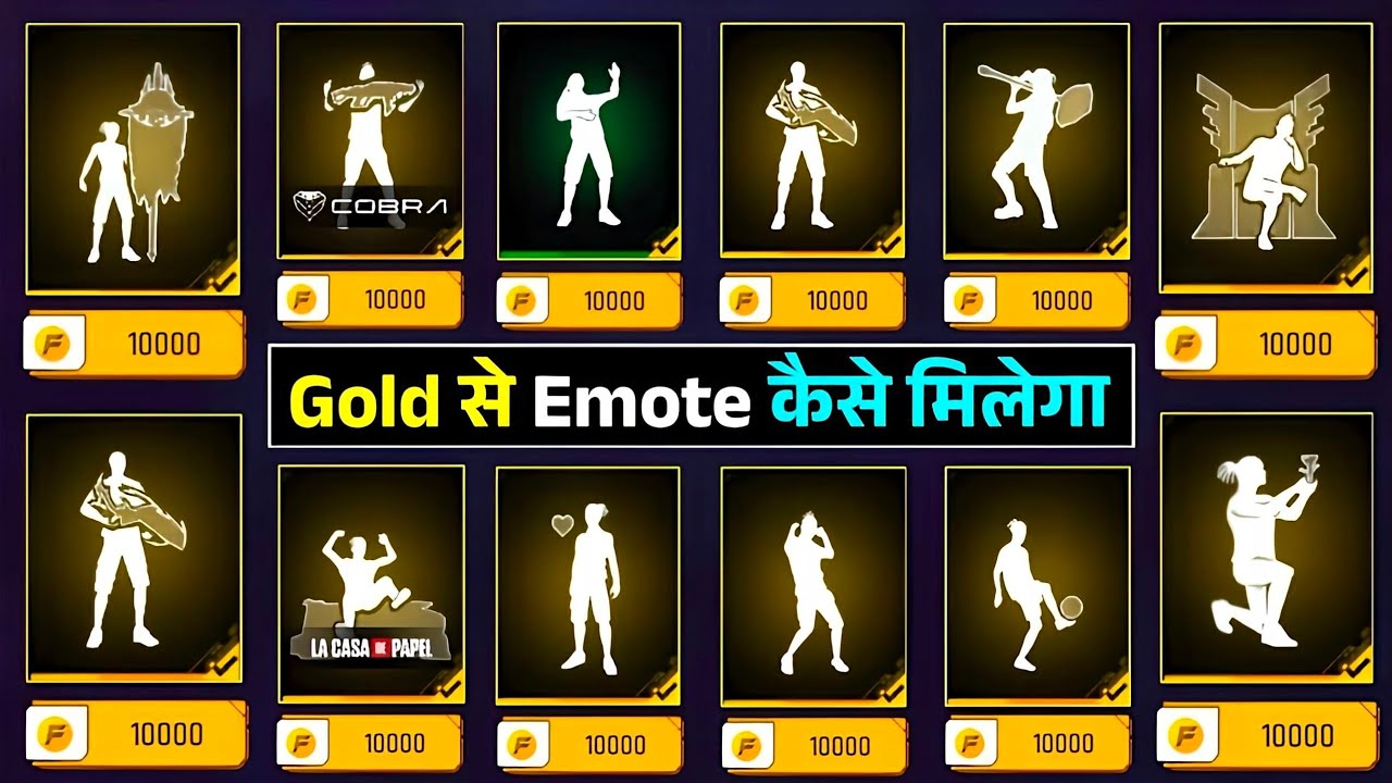 Gold से Emote कैसे मिलेगा देख लो | How To Get All Emote In Gold | All Emote In Gold New Trick 2025
