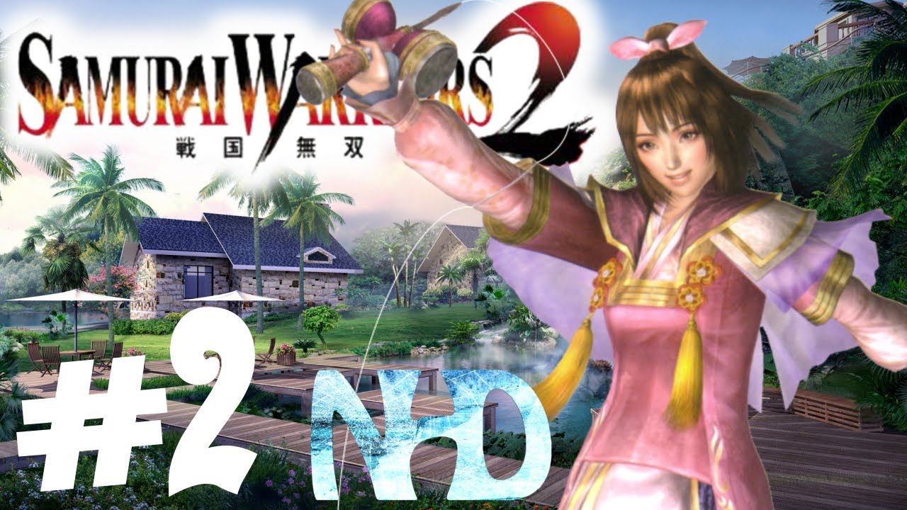 Давайте поиграем в Samurai Warriors 2 Oichi Ch2 Retreat from Kanegasaki