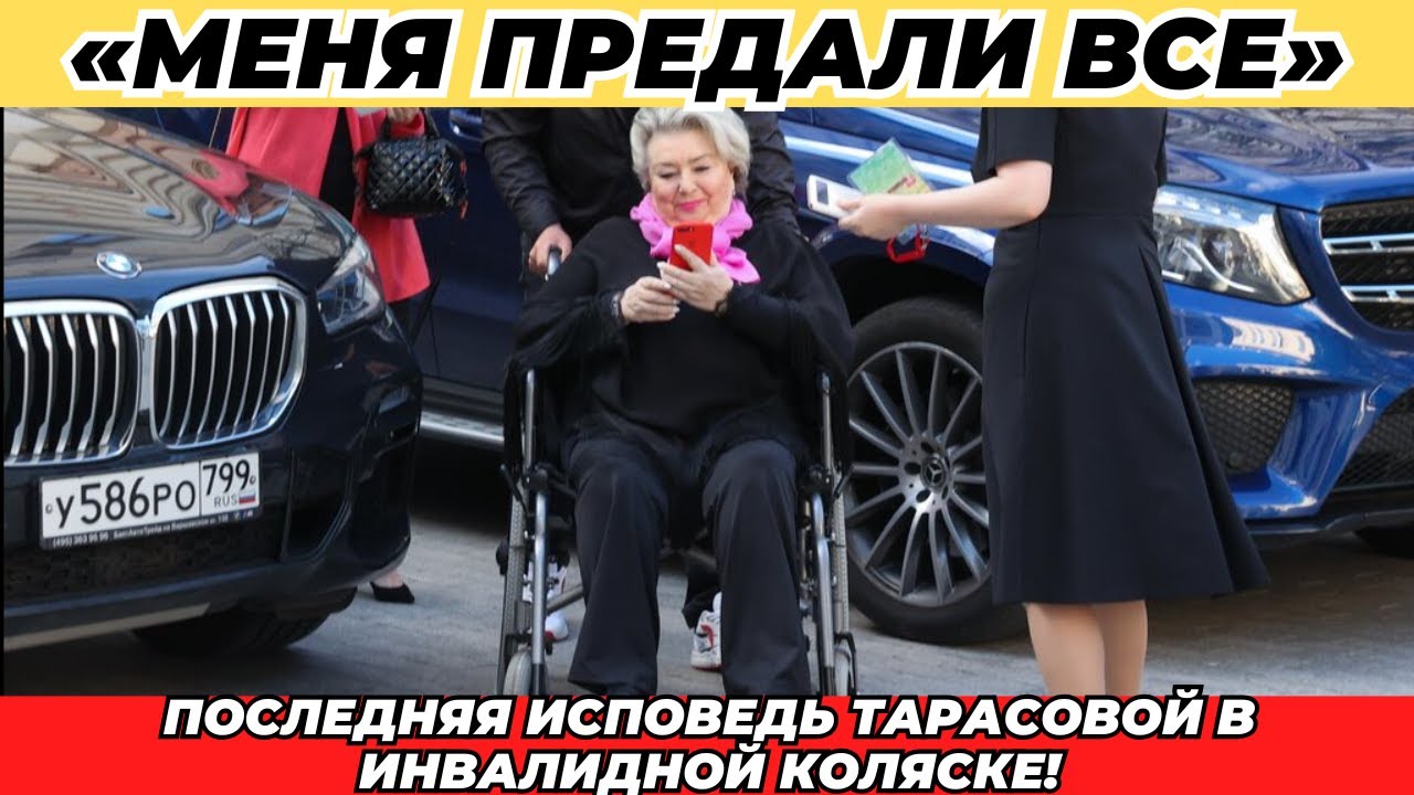 Вот почему 