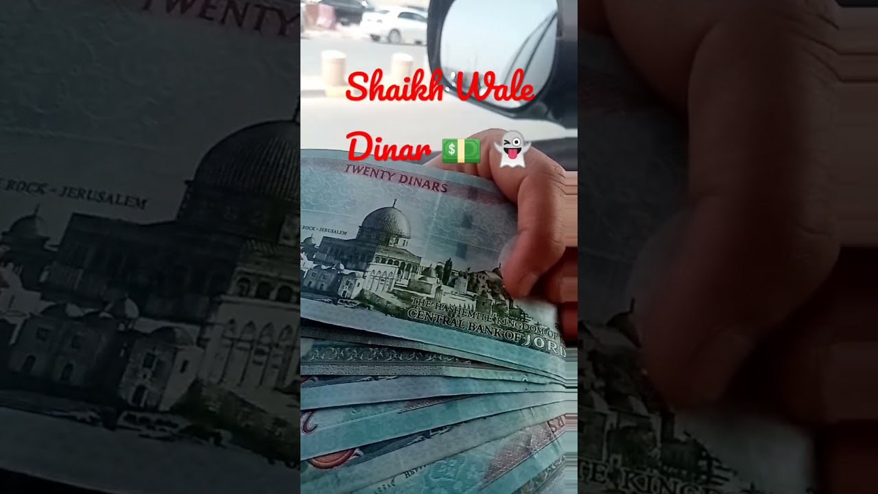 Jordan Dinar #short #jordandinar #shortviral