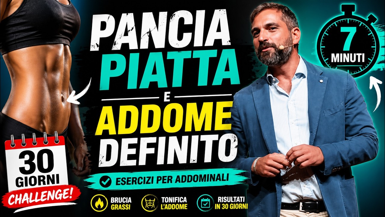 Pancia piatta e addome definito in 7 minuti. Challenge 30 giorni. Esercizi per addominali.