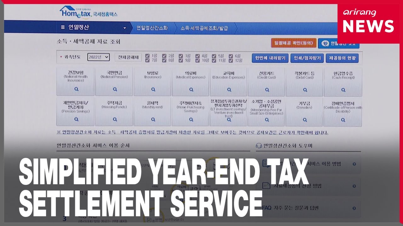 Year-End Tax Settlement Simplification Service launches on Thursday: NTS