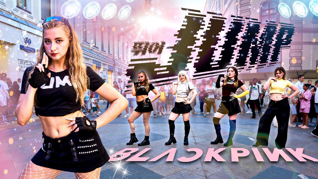 [K-POP IN PUBLIC | ONE TAKE 360°] BLACKPINK - ‘뛰어(JUMP)’ | DANCE COVER BY TSUKIYOMI