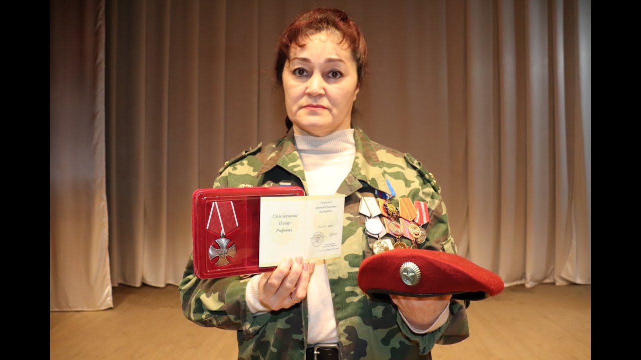 Элиза Гилемханова - 