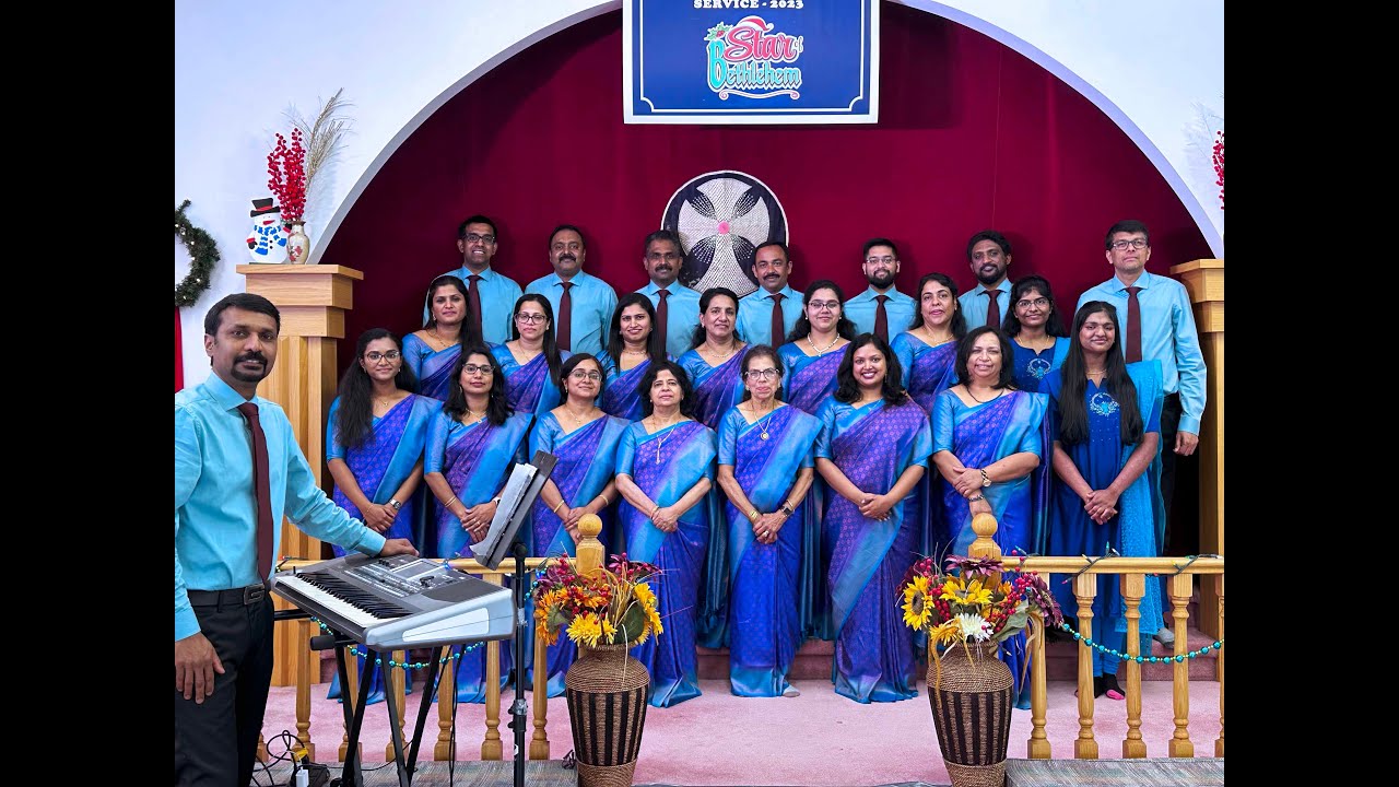 Tharaka Shobayithanium Bhuvanam -