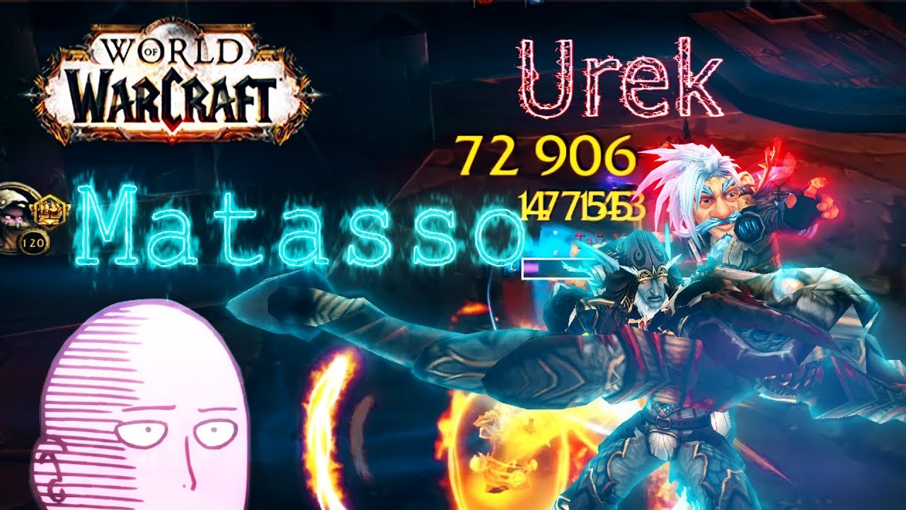The adventures of Matasso and Urek / PvP montage [WoW BfA 8.3: Visions of N'Zoth]