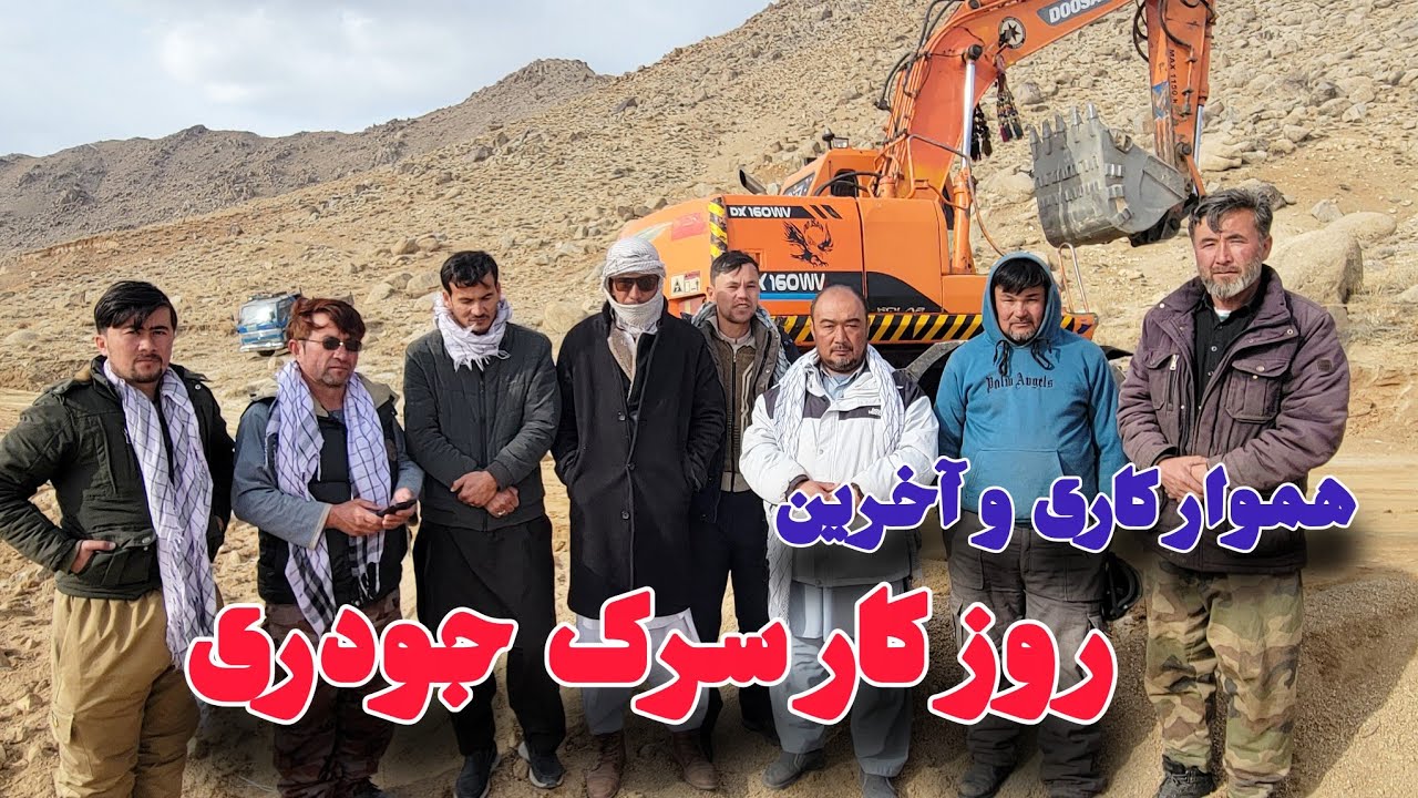 فهرست کمک های داخل و خارج کشور مسافرین و خیرین 