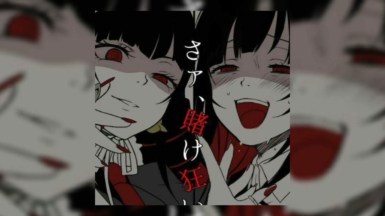 tiktok weeb mashup#66