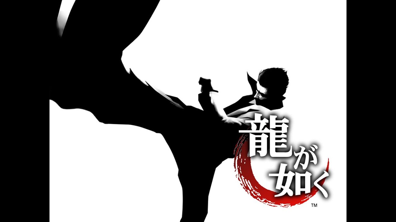 Like A Dragon (2005) Original Japanese Ver.