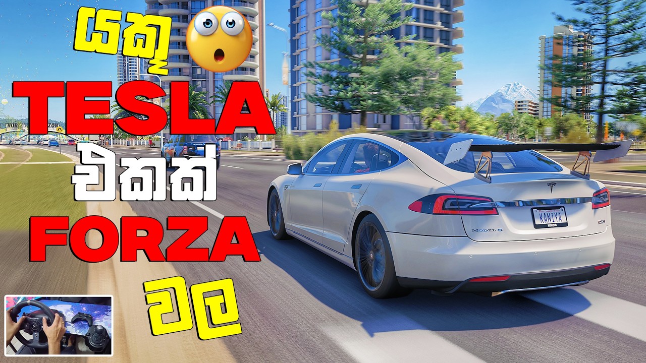 FORZA වල TESLA තියනවා යකූ 😁 | FORZA HORIZON 3 SINHALA GAMEPLAY