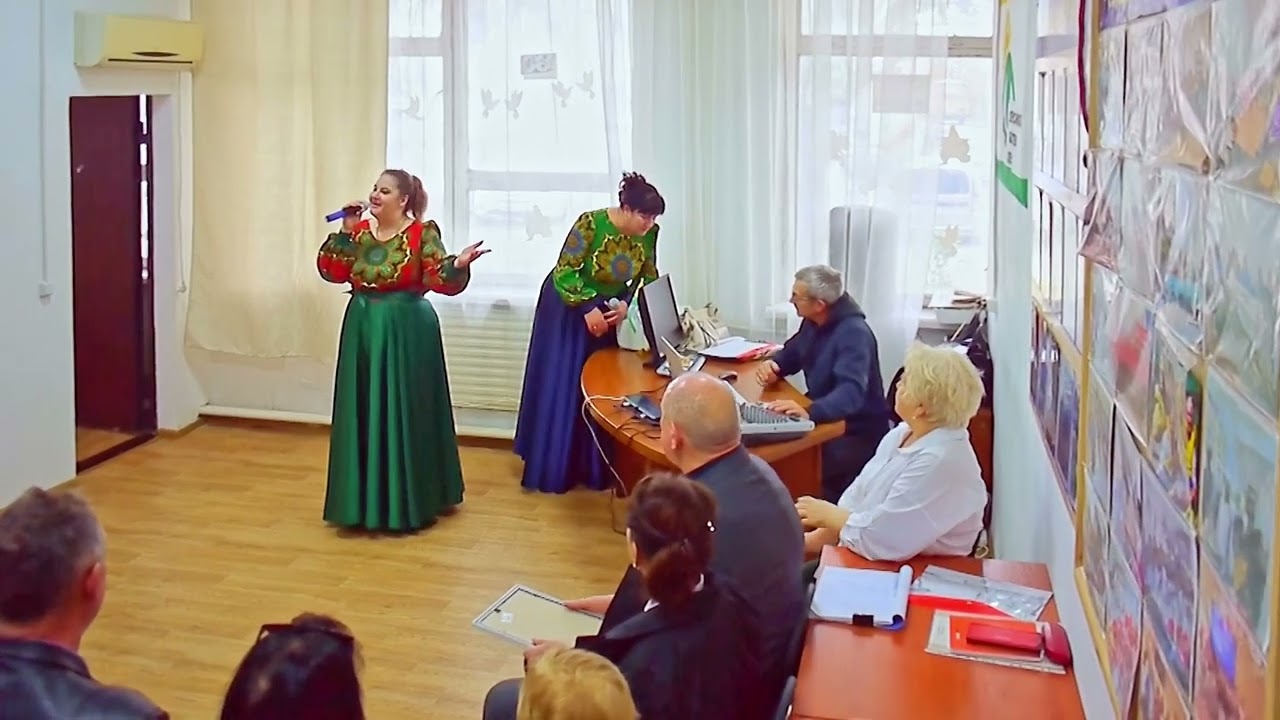 Песня 