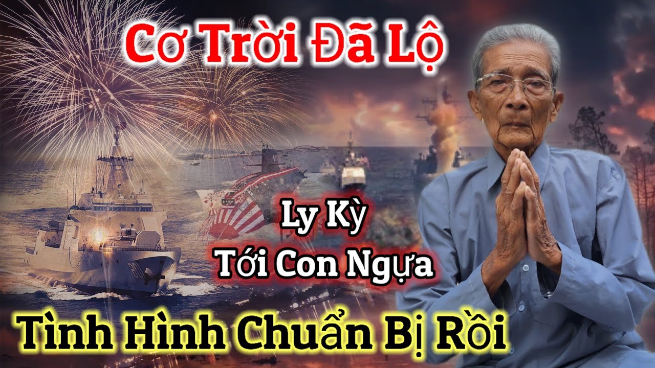 Báo Khẩn 🚨Ly kỳ sấm tiên tri tới thật rồi / mau nghe bà con ơi..