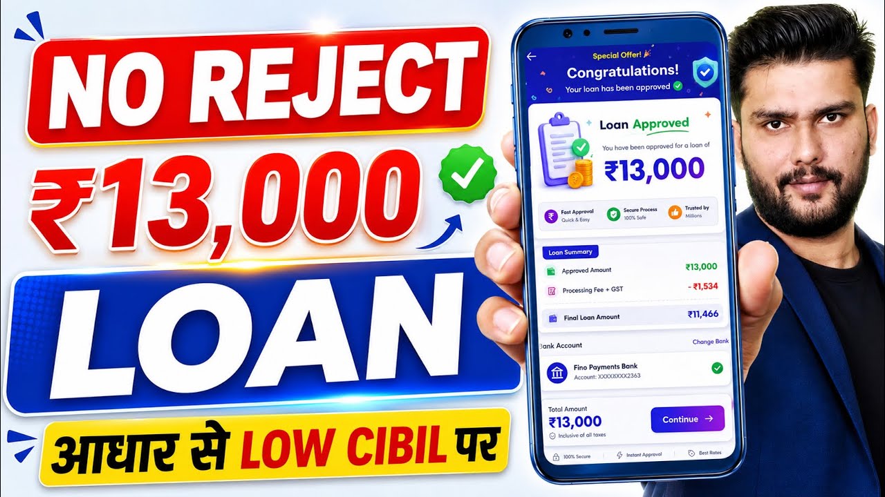 Loan Apps For Low CIBIL Score - New Best Loan App 2026 | Low Cibil Score Instant Loan - NEW Loan App