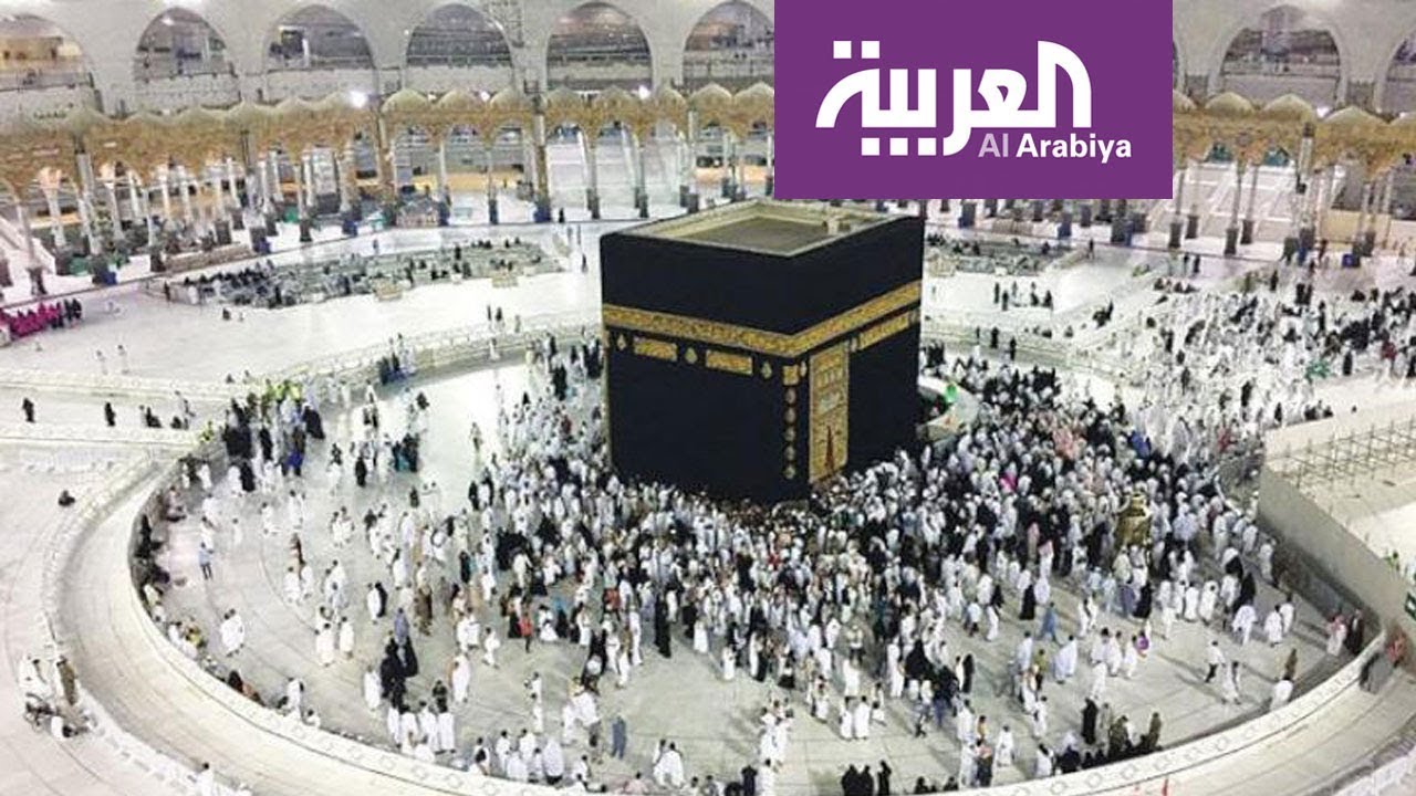من الحرمين | مركز معلومات الحج والعمرة وجهة كل المسلمين حول العالم في ترتيبات النسك