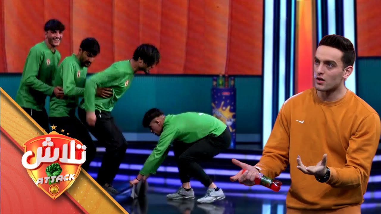 Talash Attack - Season 03 - Episode 45 | تلاش اتک - فصل سوم - قسمت چهل و پنج