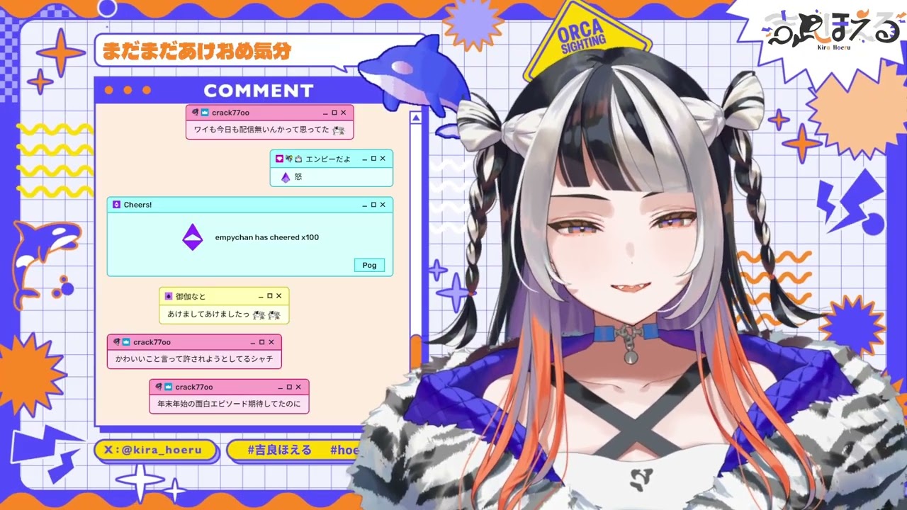 今年は遅刻しないように頑張るゾ🤍🖤