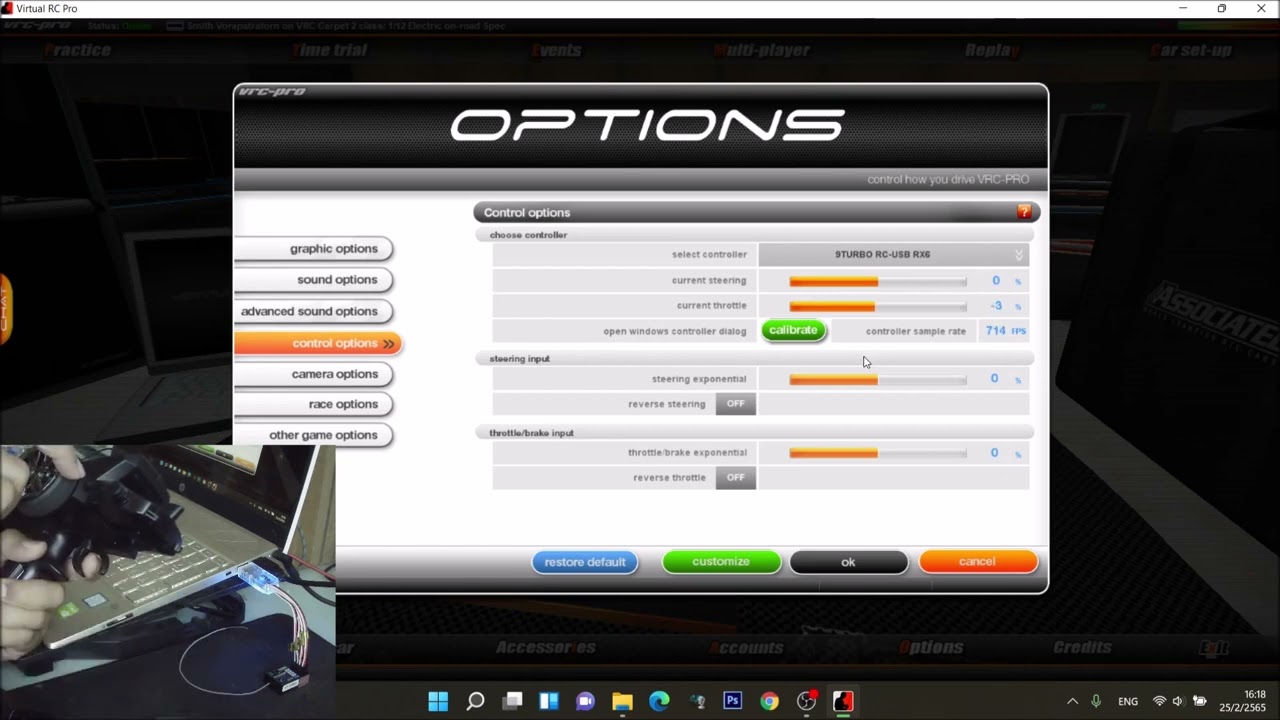 RC-USB RX6 calibration