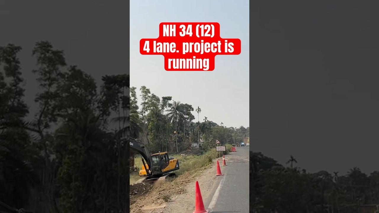 NH 34 (12) | Kolkata - Siliguri | National Highway 34 (India) | #উন্নয়নেবাংলা #travel #kolkata
