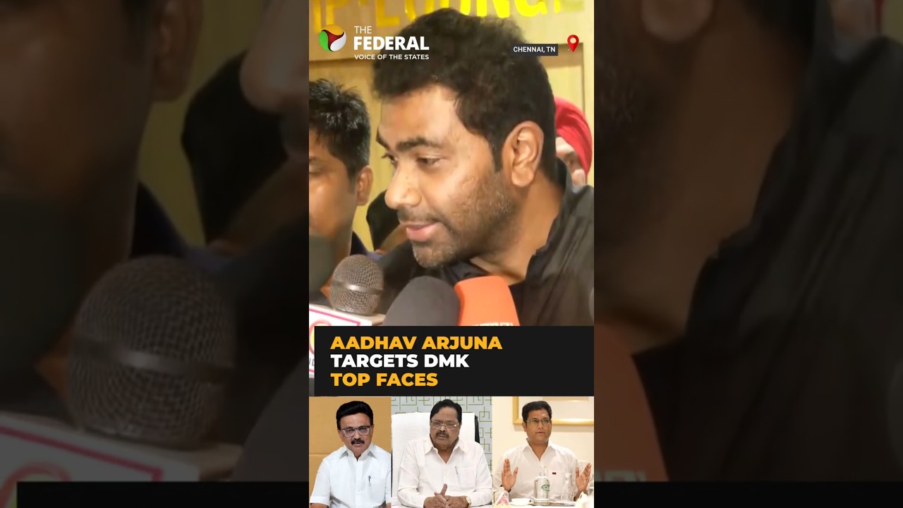 Aadhav Arjuna targets DMK: &lsquo;Will defeat them in every election&rsquo; | #shorts