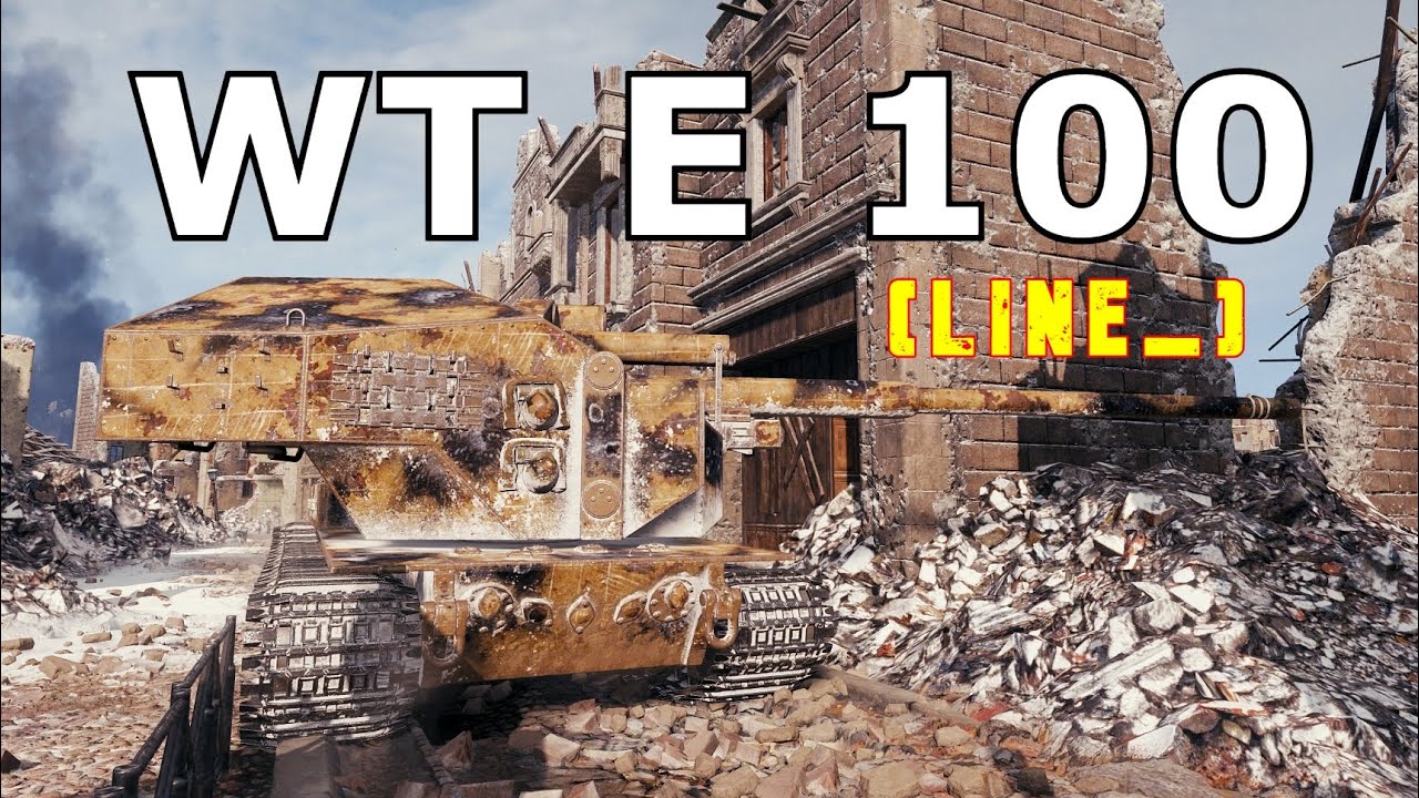 World of Tanks Waffenträger auf E 100 - 8 Kills 10,3K Damage