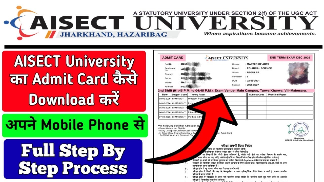 How to Download AISECT University Admit Card | AISECT University Sem-1 Admit Card Online