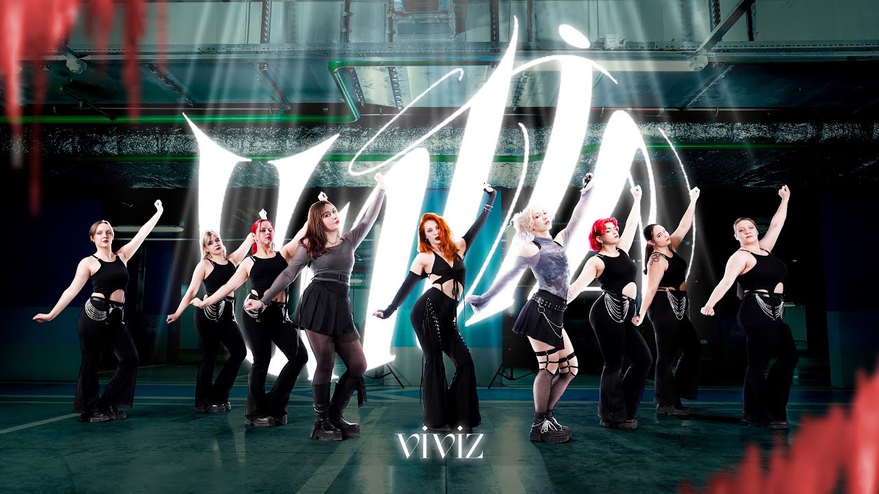 [K-POP IN PUBLIC] VIVIZ (비비지) - Untie cover by WhaT iF #viviz #untie #sinb #eunha #umji