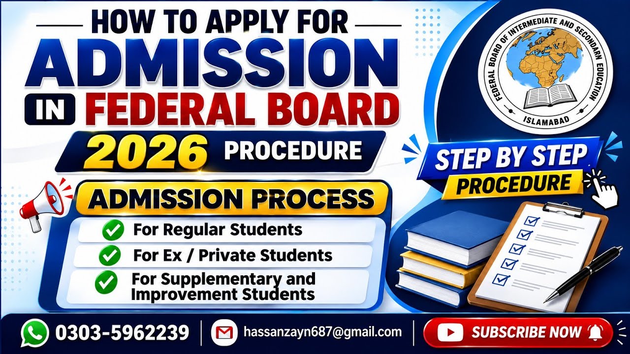 How to Apply for Federal Board (FBISE) Admission | Step-by-Step Procedure | #fbise_exams