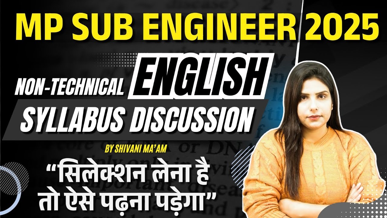 Mp Sub Engineer Vacancy - 2025 | Non Technical | English | Ep - 01 | mp sub engineer preparation