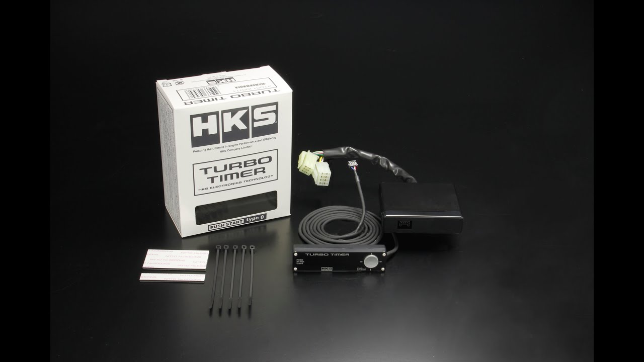 TURBO TIMER PUSH START type 0 How to use 