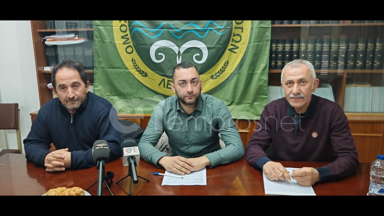Συνεχίζονται οι αγροτικές κινητοποιήσεις μετά τις γιορτές