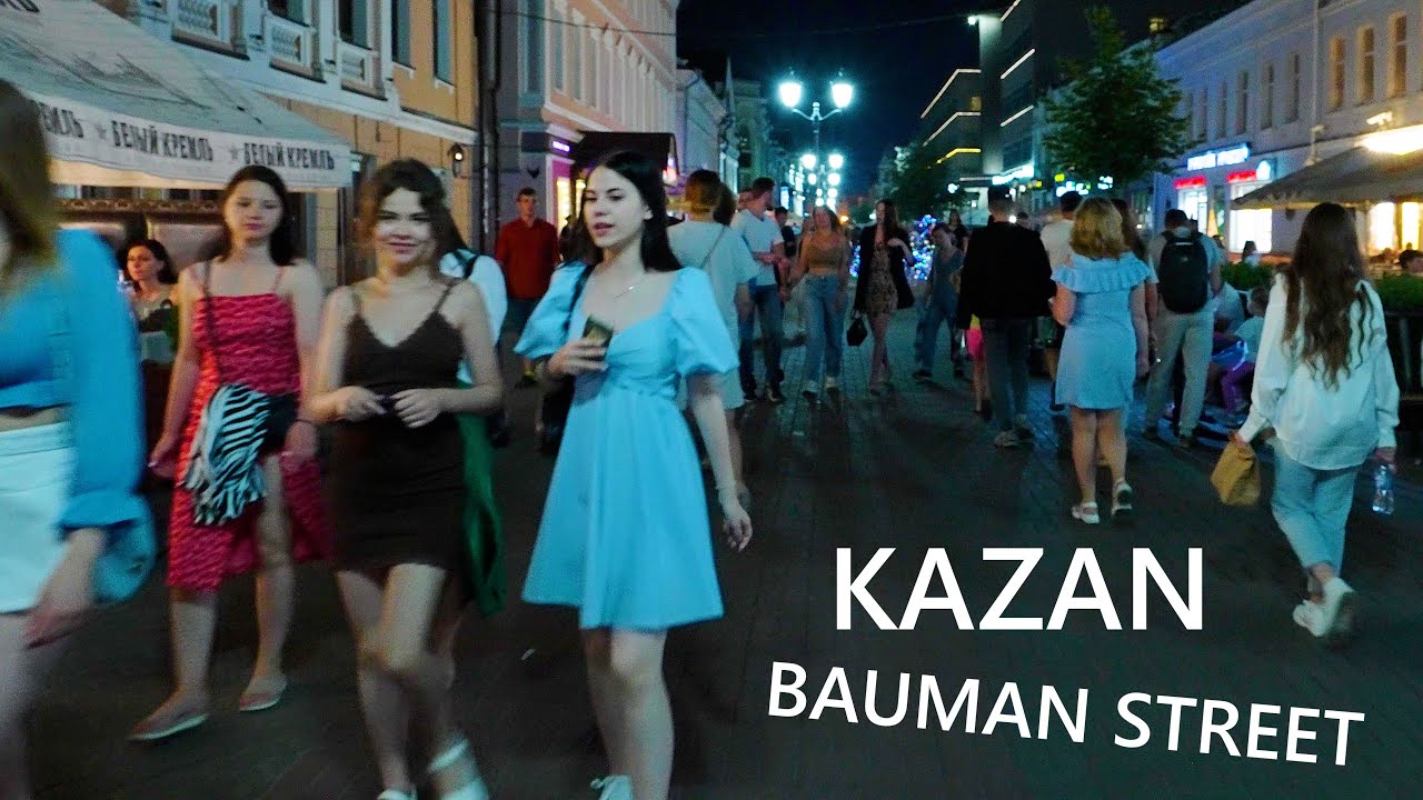 Казань, вечерняя прогулка по улице Баумана - 4К🎧Ambient Sounds