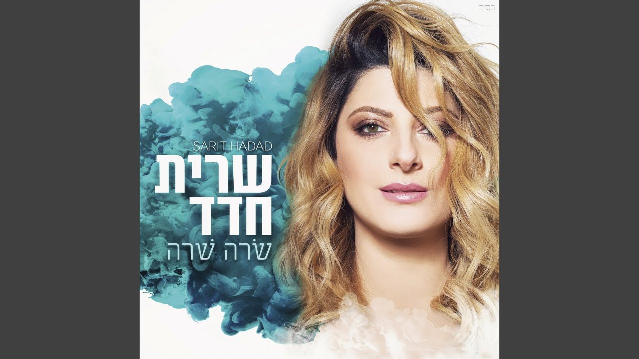אבא גדול