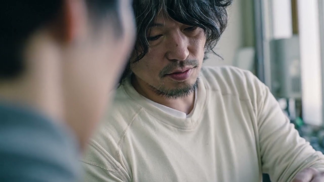 Made in Kofu, Japan/Making of RockRing(Long)