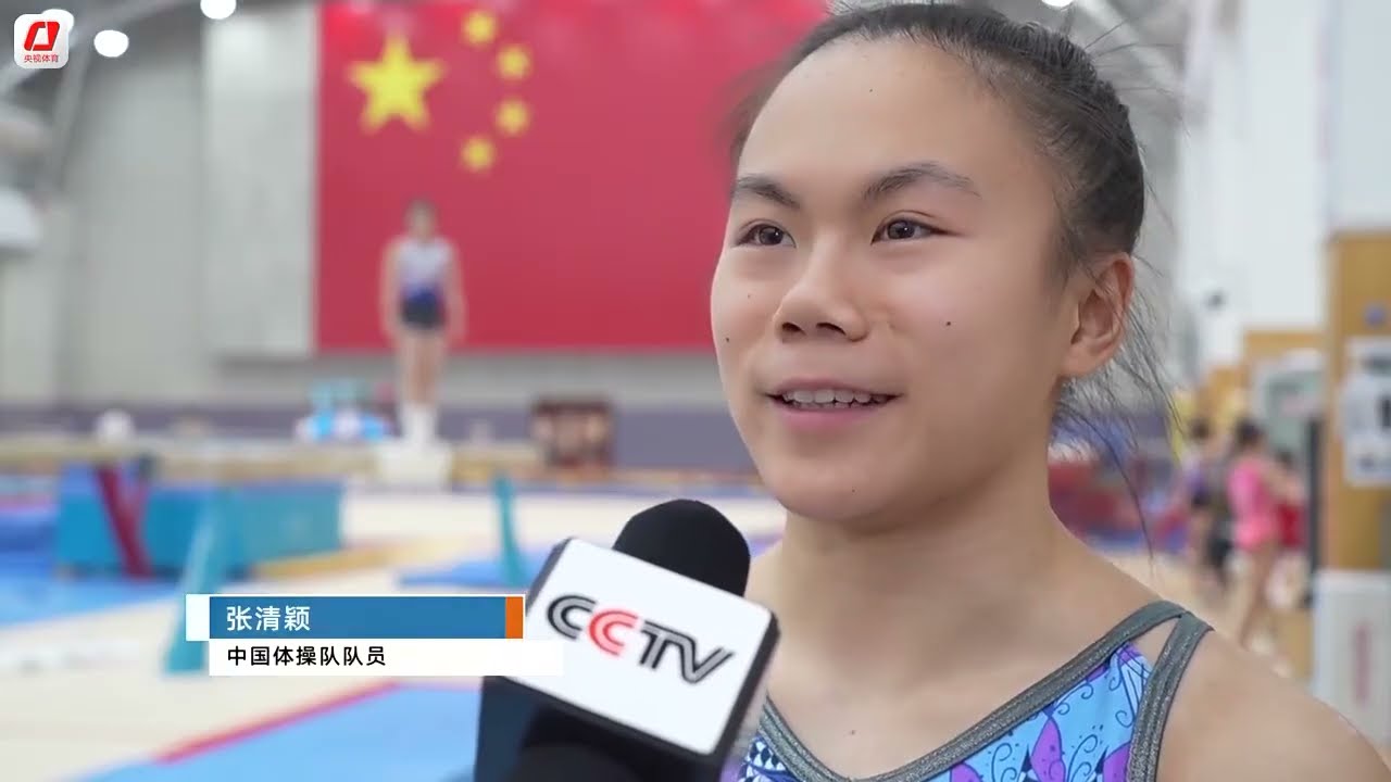 Chinese Gymnastics 2026 Winter Training Interview