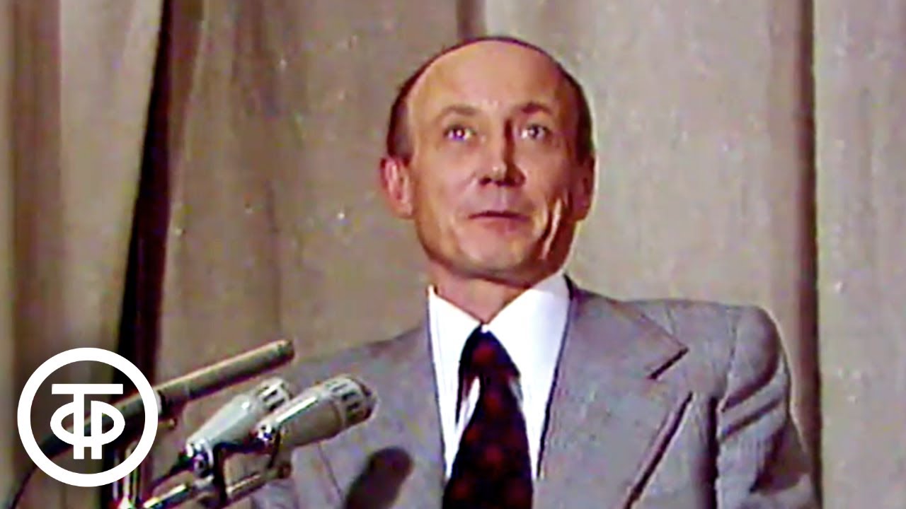 Альманах 
