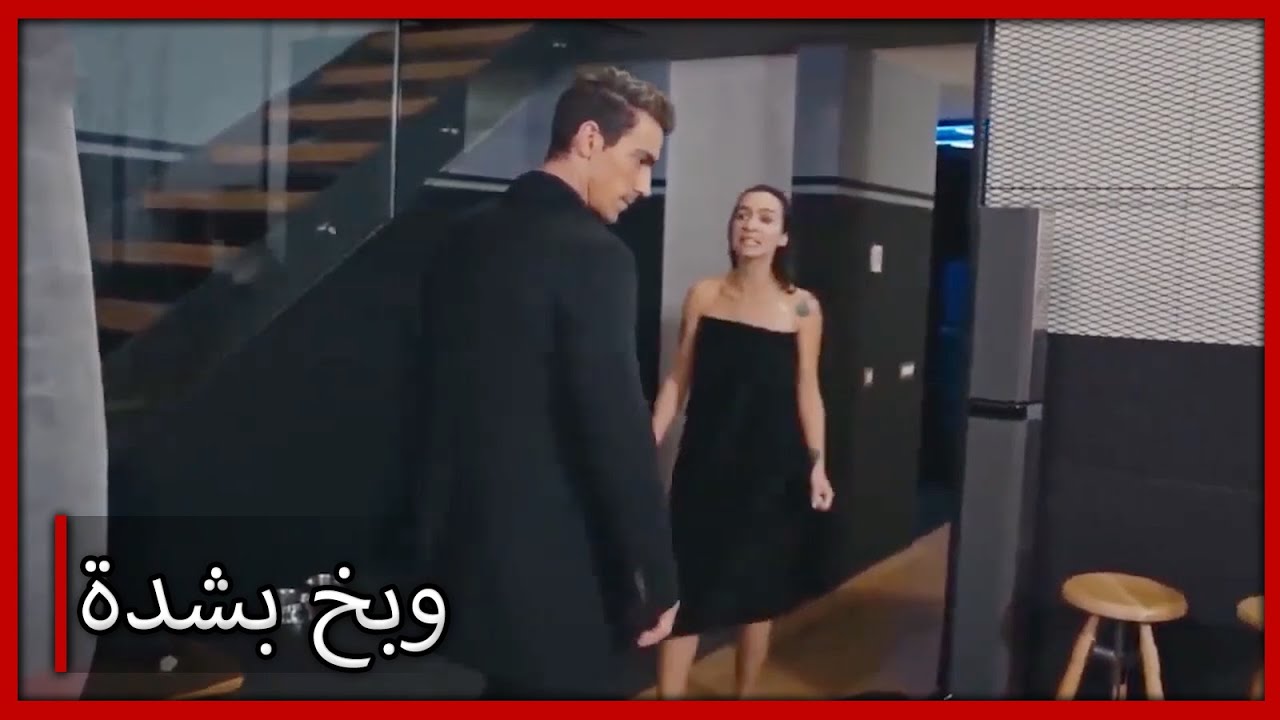 فرحات وبخ أسلي بشدة الأسود والأبيض الحب مقطع خاص