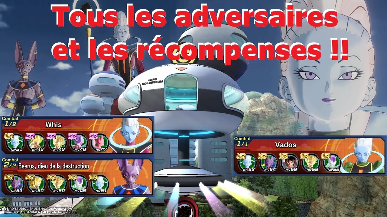 Débloquer les TALENTS MULTIPLICATEURS | Colisée des Héros DRAGON BALL XENOVERSE 2