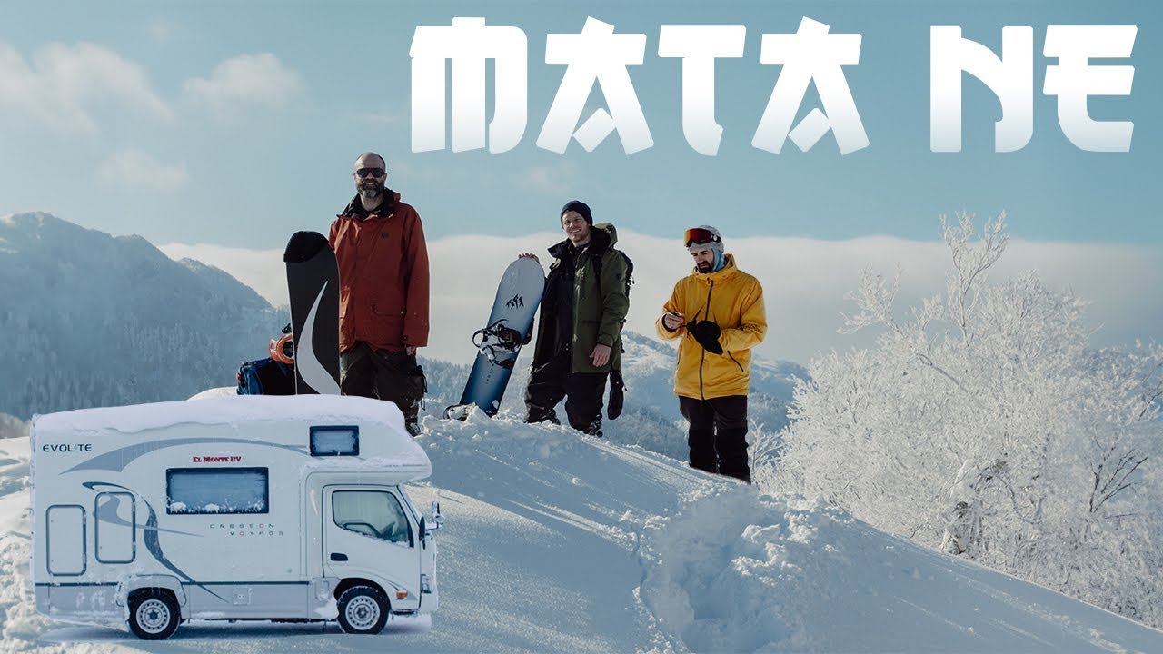 MATA NE // Our Japan snowboard trip