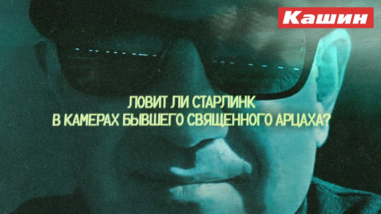 ПОТРЕБЛЕНИЕ ЖЕНЩИН ИЛИ ХАНЖЕСКИЙ АД?