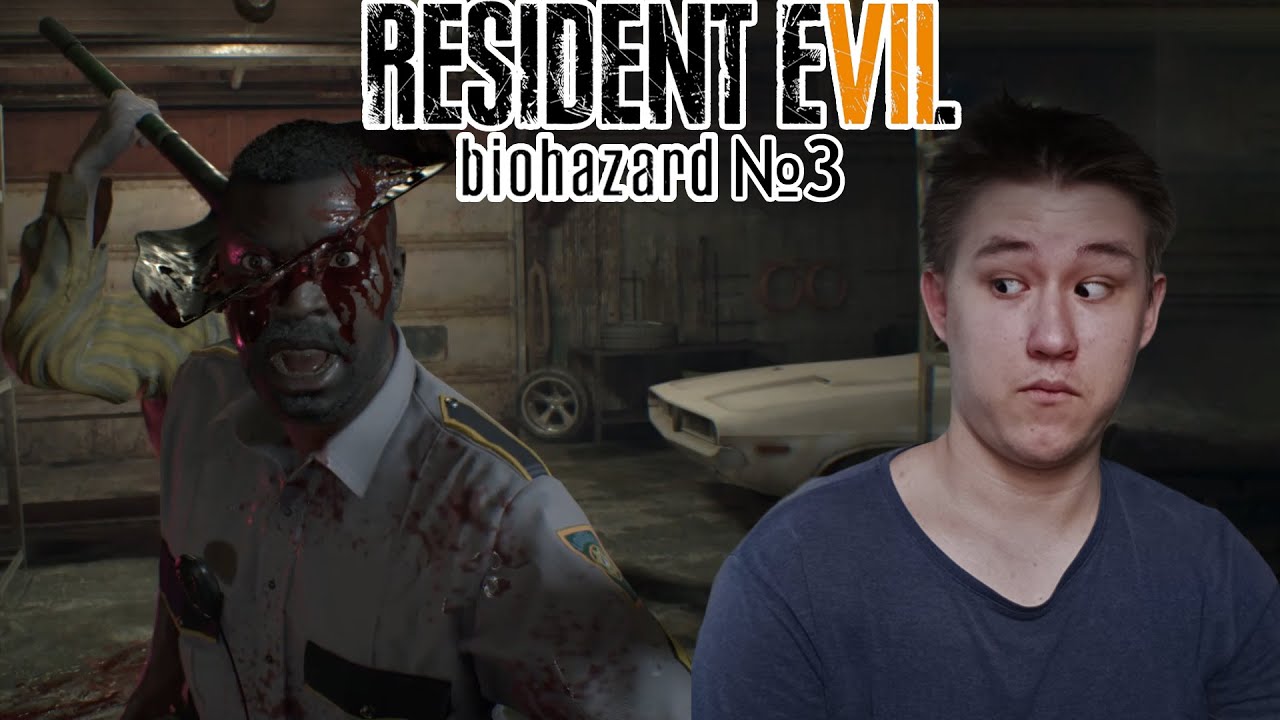 БАТЯ СОШЁЛ С УМА И УБИЛ ... СЕБЯ  ⇶  Resident Evil 7 Biohazard №3
