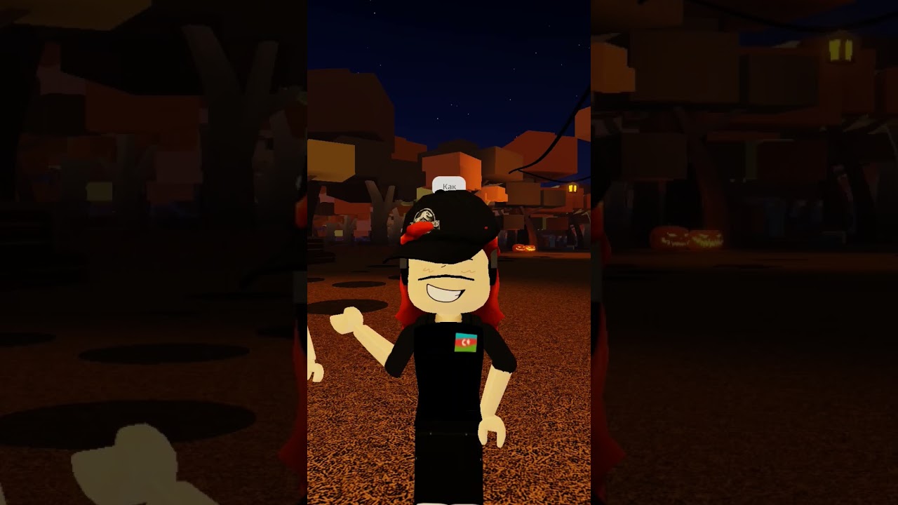Больше нет сарая @AyanAmiraslanova-n1b. #роблокс #ефуroblox #роблоксморфы #memes