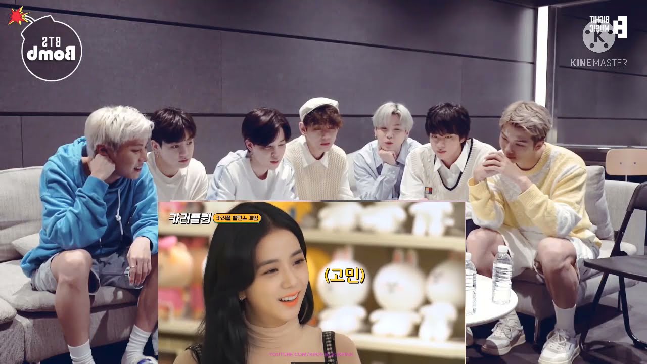 BTS Reaction About Video: