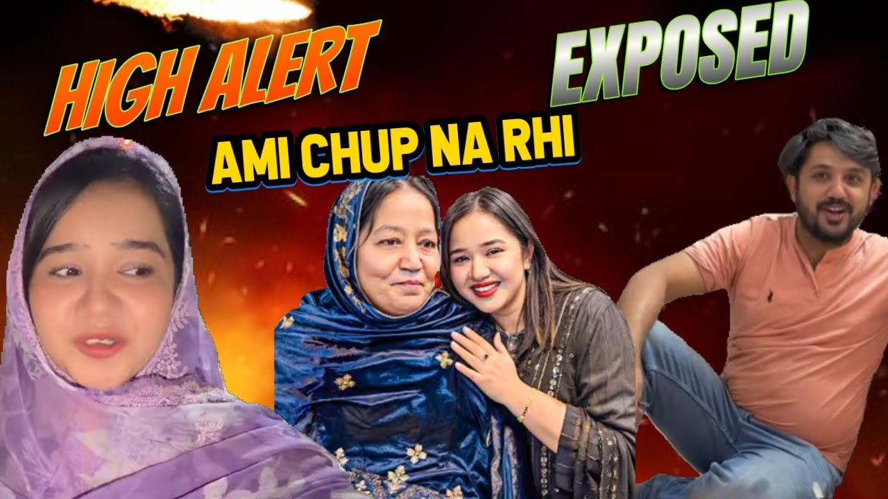 SITARA K LIYE HIGH ALERT _BB EXPOSED ❗_ AMI BHI CHUP NA RAHI 