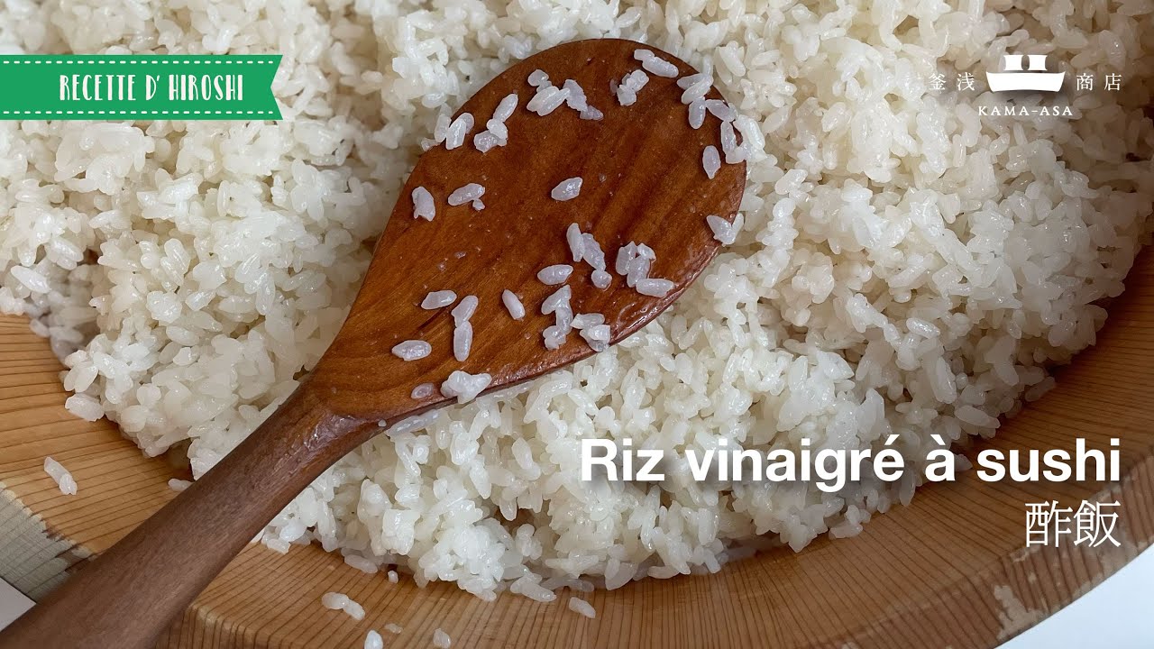 Recette d’Hiroshi | Riz vinaigré à sushi / ひろしのレシピ｜酢飯