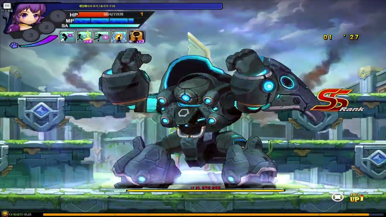 【Grand Chase Classic】Arme - Hall of Harmony (Master) / 2:47