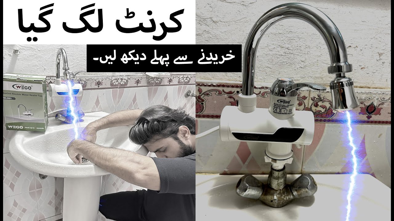 Water Tap Full Testing | Instant Water Heater | Mini geyser | Toti geyser | Water Heater Faucet