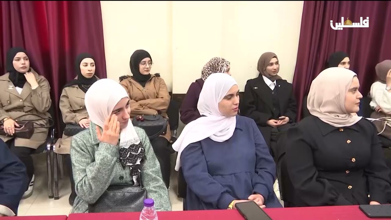 مراسم تخريج دورة قيادات شابة في محافظة جنين