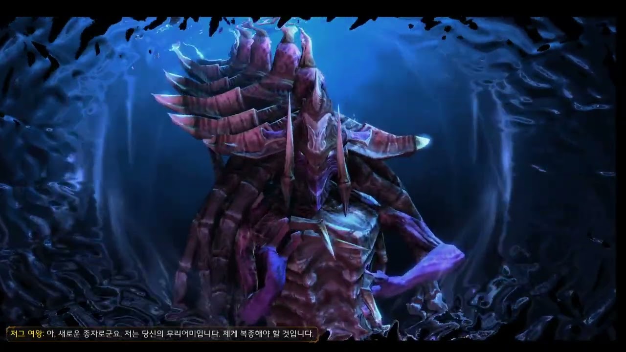 스타2찍먹해보기